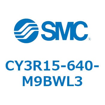 マグネット式ロッドレスシリンダ/ダイレクトマウントタイプ CY3R1 SMC