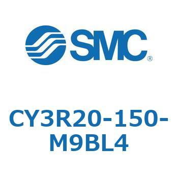マグネット式ロッドレスシリンダ/ダイレクトマウントタイプ CY3R20 SMC