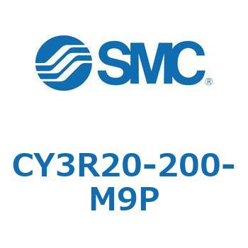 マグネット式ロッドレスシリンダ/ダイレクトマウントタイプ CY3R20 SMC