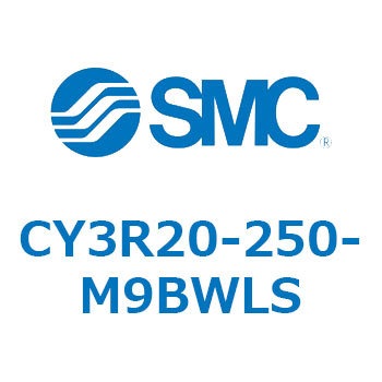 マグネット式ロッドレスシリンダ/ダイレクトマウントタイプ CY3R20 SMC