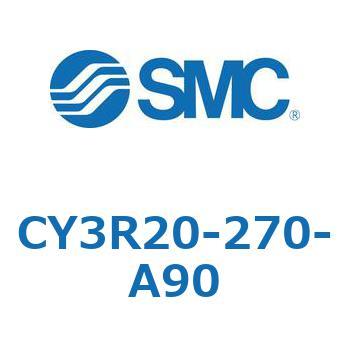 マグネット式ロッドレスシリンダ/ダイレクトマウントタイプ CY3R20 SMC
