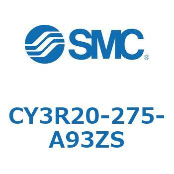 マグネット式ロッドレスシリンダ/ダイレクトマウントタイプ CY3R20 SMC