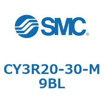 マグネット式ロッドレスシリンダ/ダイレクトマウントタイプ CY3R20 SMC