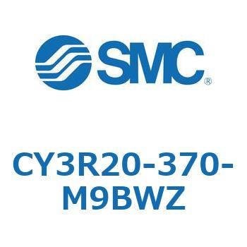 マグネット式ロッドレスシリンダ/ダイレクトマウントタイプ CY3R20 SMC