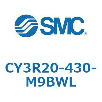 マグネット式ロッドレスシリンダ/ダイレクトマウントタイプ CY3R20 SMC