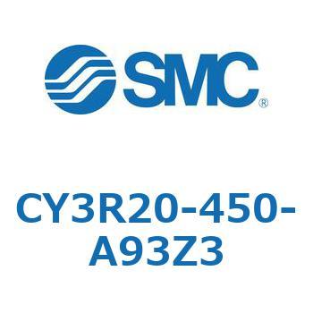 マグネット式ロッドレスシリンダ/ダイレクトマウントタイプ CY3R20 SMC