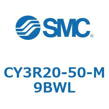マグネット式ロッドレスシリンダ/ダイレクトマウントタイプ CY3R20 SMC