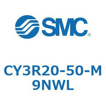 マグネット式ロッドレスシリンダ/ダイレクトマウントタイプ CY3R20 SMC
