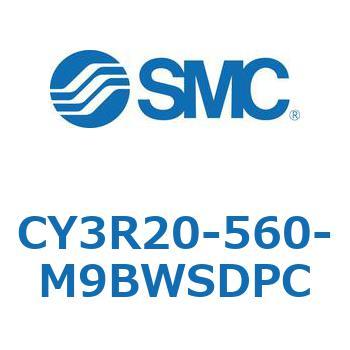 マグネット式ロッドレスシリンダ/ダイレクトマウントタイプ CY3R20 SMC