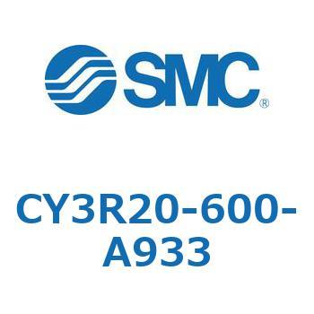 マグネット式ロッドレスシリンダ/ダイレクトマウントタイプ CY3R20 SMC