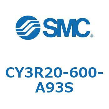 マグネット式ロッドレスシリンダ/ダイレクトマウントタイプ CY3R20 SMC