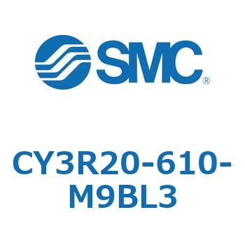 マグネット式ロッドレスシリンダ/ダイレクトマウントタイプ CY3R20 SMC