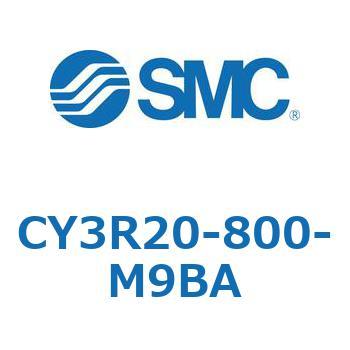 マグネット式ロッドレスシリンダ/ダイレクトマウントタイプ CY3R20 SMC