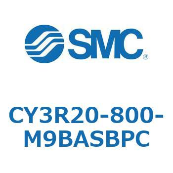 マグネット式ロッドレスシリンダ/ダイレクトマウントタイプ CY3R20 SMC
