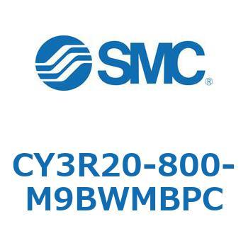 マグネット式ロッドレスシリンダ/ダイレクトマウントタイプ CY3R20 SMC