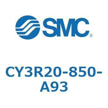 マグネット式ロッドレスシリンダ/ダイレクトマウントタイプ CY3R20 SMC