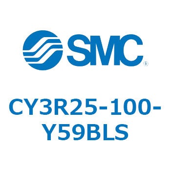マグネット式ロッドレスシリンダ/ダイレクトマウントタイプ CY3R25 SMC