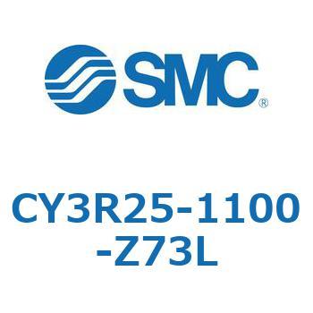 マグネット式ロッドレスシリンダ/ダイレクトマウントタイプ CY3R25 SMC
