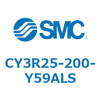 マグネット式ロッドレスシリンダ/ダイレクトマウントタイプ CY3R25 SMC