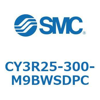 マグネット式ロッドレスシリンダ/ダイレクトマウントタイプ CY3R25 SMC