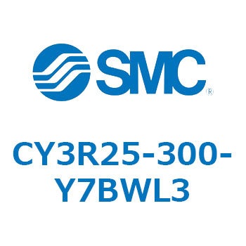 マグネット式ロッドレスシリンダ/ダイレクトマウントタイプ CY3R25 SMC