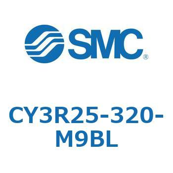 マグネット式ロッドレスシリンダ/ダイレクトマウントタイプ CY3R25 SMC