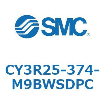 マグネット式ロッドレスシリンダ/ダイレクトマウントタイプ CY3R25 SMC