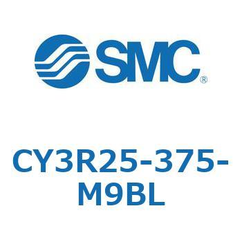 マグネット式ロッドレスシリンダ/ダイレクトマウントタイプ CY3R25 SMC