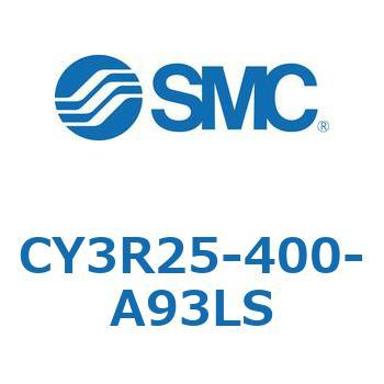 マグネット式ロッドレスシリンダ/ダイレクトマウントタイプ CY3R25 SMC