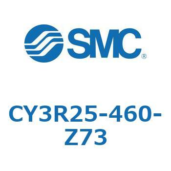 マグネット式ロッドレスシリンダ/ダイレクトマウントタイプ CY3R25 SMC