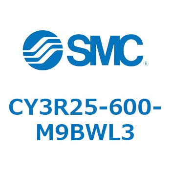 マグネット式ロッドレスシリンダ/ダイレクトマウントタイプ CY3R25 SMC