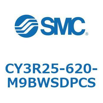 マグネット式ロッドレスシリンダ/ダイレクトマウントタイプ CY3R25 SMC