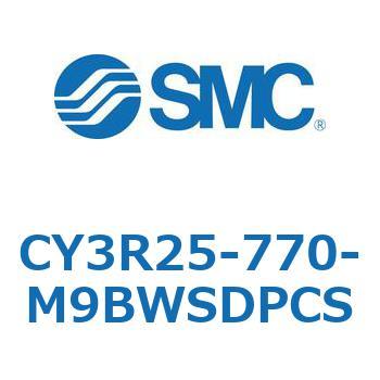 マグネット式ロッドレスシリンダ/ダイレクトマウントタイプ CY3R25 SMC
