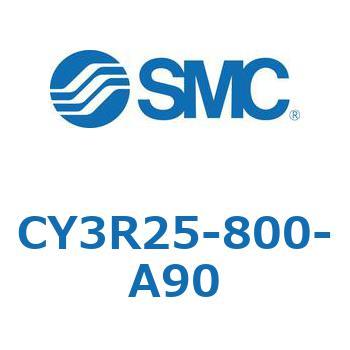 マグネット式ロッドレスシリンダ/ダイレクトマウントタイプ CY3R25 SMC