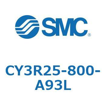 マグネット式ロッドレスシリンダ/ダイレクトマウントタイプ CY3R25 SMC
