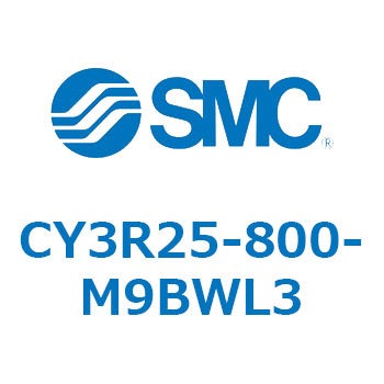 マグネット式ロッドレスシリンダ/ダイレクトマウントタイプ CY3R25 SMC