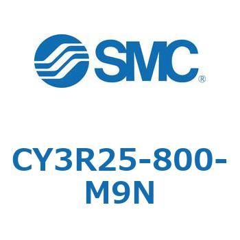 マグネット式ロッドレスシリンダ/ダイレクトマウントタイプ CY3R25 SMC