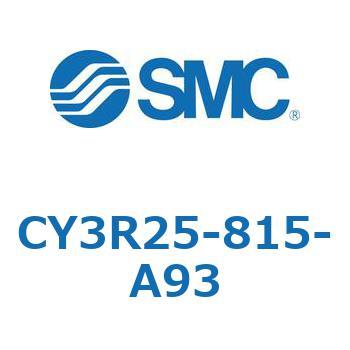 マグネット式ロッドレスシリンダ/ダイレクトマウントタイプ CY3R25 SMC