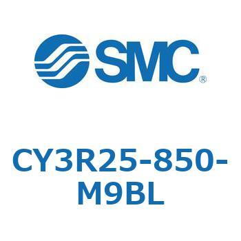 マグネット式ロッドレスシリンダ/ダイレクトマウントタイプ CY3R25 SMC