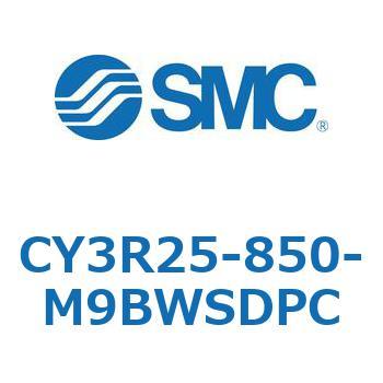 マグネット式ロッドレスシリンダ/ダイレクトマウントタイプ CY3R25 SMC