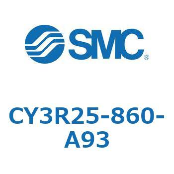 マグネット式ロッドレスシリンダ/ダイレクトマウントタイプ CY3R25 SMC