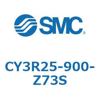 マグネット式ロッドレスシリンダ/ダイレクトマウントタイプ CY3R25 SMC