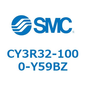 マグネット式ロッドレスシリンダ/ダイレクトマウントタイプ CY3R3 SMC