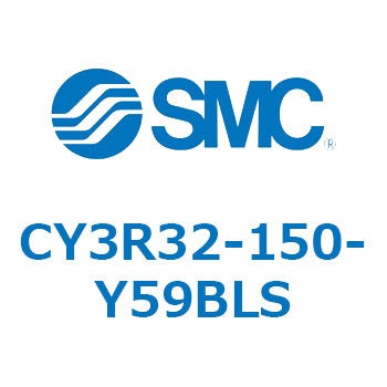 マグネット式ロッドレスシリンダ/ダイレクトマウントタイプ CY3R3 SMC