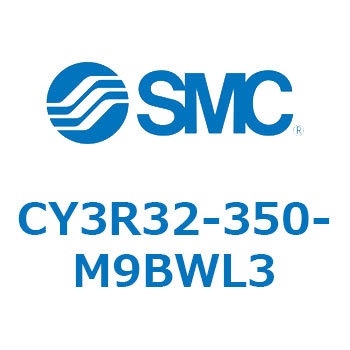 マグネット式ロッドレスシリンダ/ダイレクトマウントタイプ CY3R3 SMC