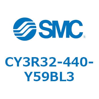 マグネット式ロッドレスシリンダ/ダイレクトマウントタイプ CY3R3 SMC