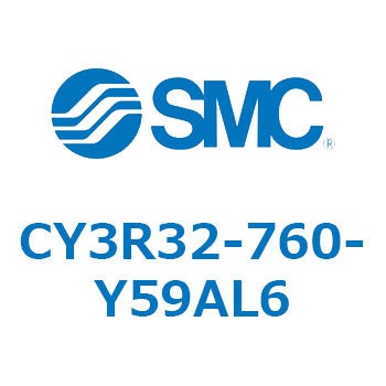 マグネット式ロッドレスシリンダ/ダイレクトマウントタイプ CY3R3 SMC