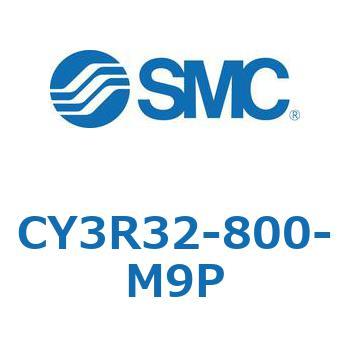 マグネット式ロッドレスシリンダ/ダイレクトマウントタイプ CY3R3 SMC