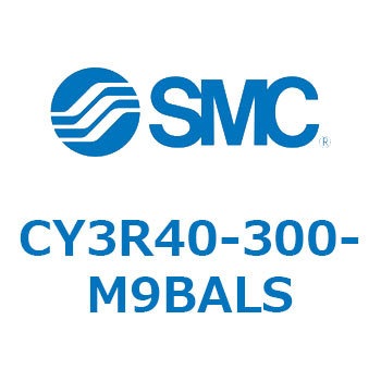 マグネット式ロッドレスシリンダ/ダイレクトマウントタイプ CY3R4 SMC