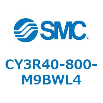 マグネット式ロッドレスシリンダ/ダイレクトマウントタイプ CY3R4 SMC